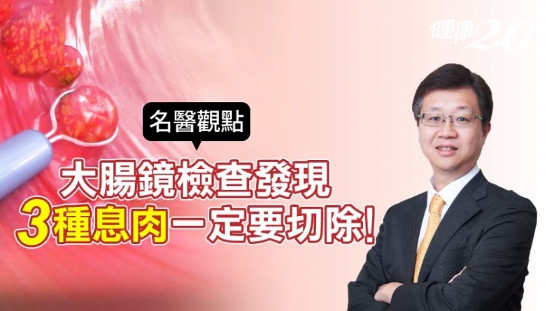 Search result thumbnail