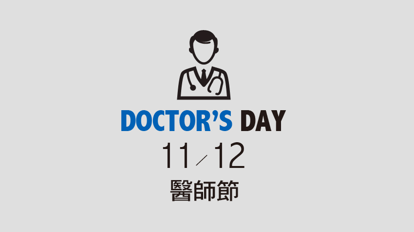 Search result thumbnail