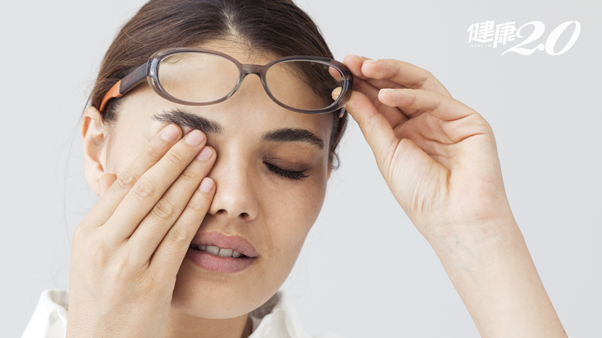 眼屎突然變多？這些壞習慣害你的！
