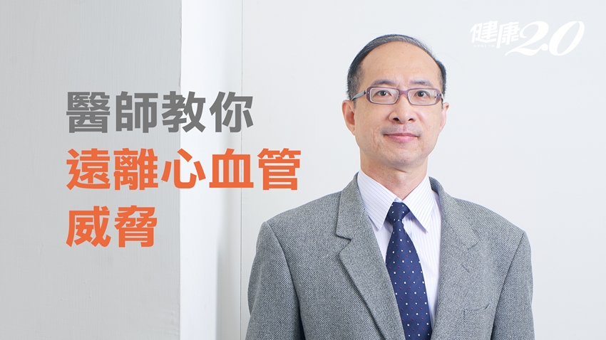 糖尿病防心病！醫師親身實踐 每天「這樣吃」防中風