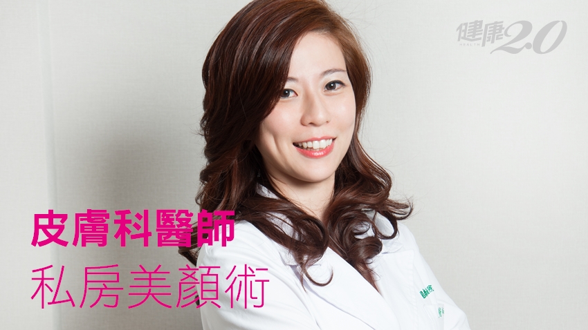 Search result thumbnail