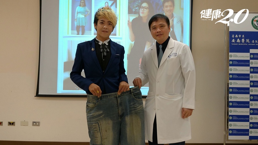 Search result thumbnail