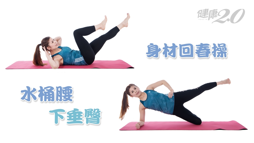 Search result thumbnail