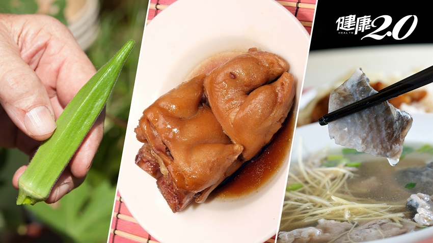 豬腳、秋葵、魚皮…多吃膠質食物護關節?營養師提醒你一個大重點