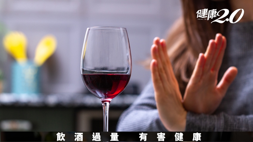 <span style="color:#1BA42B;">尾牙</span>別再勸酒！酒不會保護心血管，還會引起200多種疾病