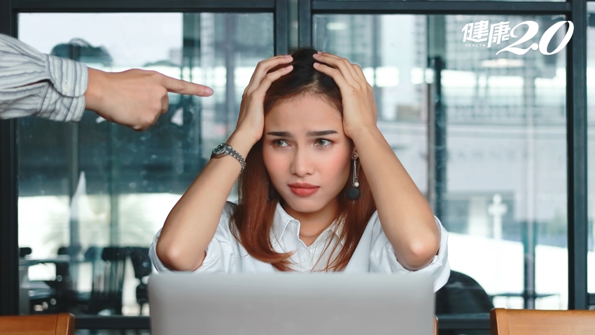 面對無理上司、家人情感勒索…必學這招幫情緒「排毒」