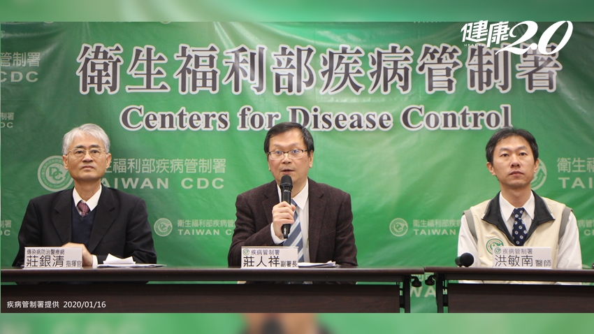 Search result thumbnail