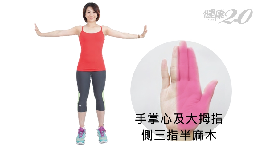 Search result thumbnail