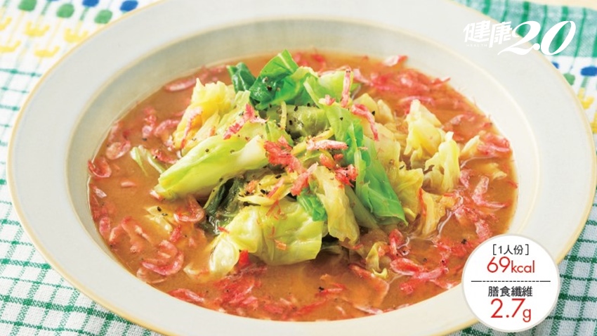 吃飯前先喝這碗湯，終結血糖飆升、預防腦中風