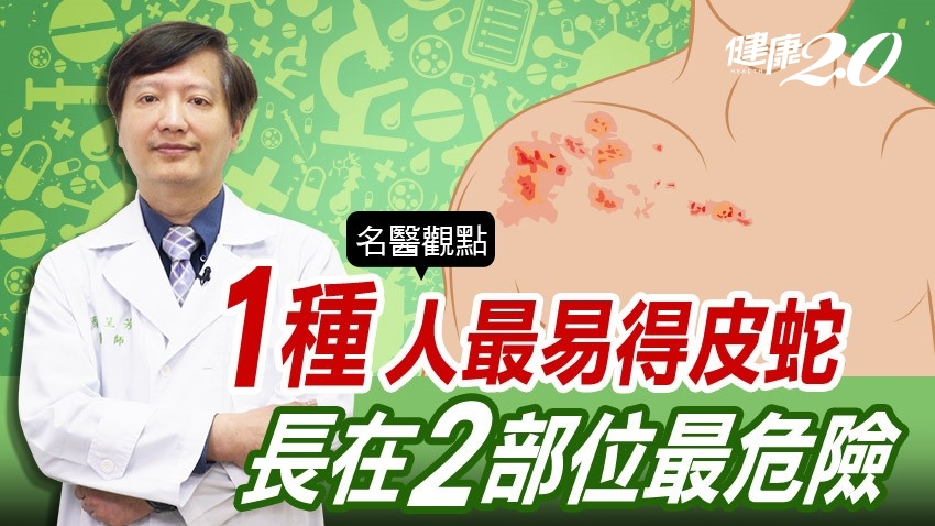 Search result thumbnail