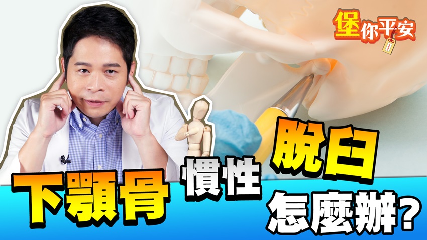Search result thumbnail