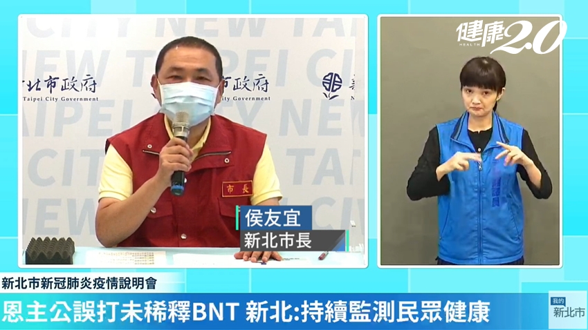 Search result thumbnail