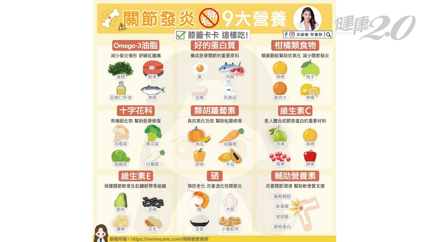 Search result thumbnail