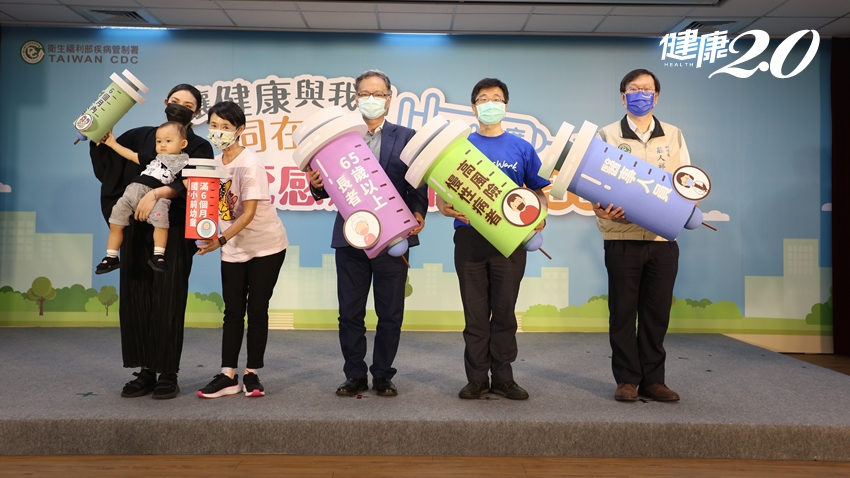 Search result thumbnail