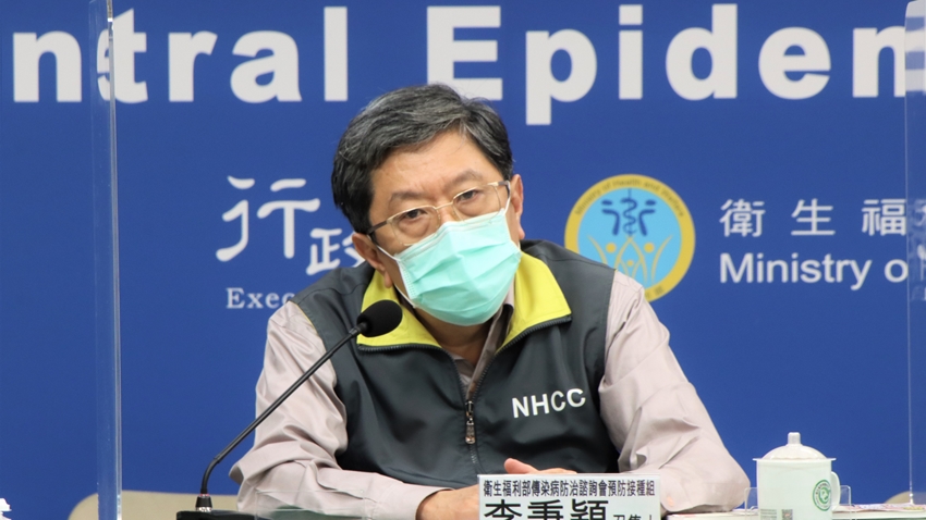 青少年打第二劑BNT怕<span style="color:#1BA42B;">心肌炎</span>？李秉穎：延長兩劑間隔時間「有可能」減少<span style="color:#1BA42B;">心肌炎</span>發生