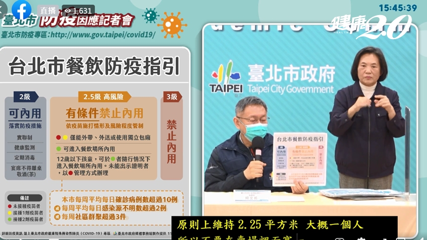 Search result thumbnail