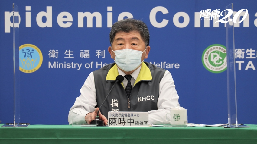 Search result thumbnail