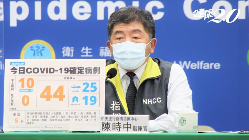 Search result thumbnail