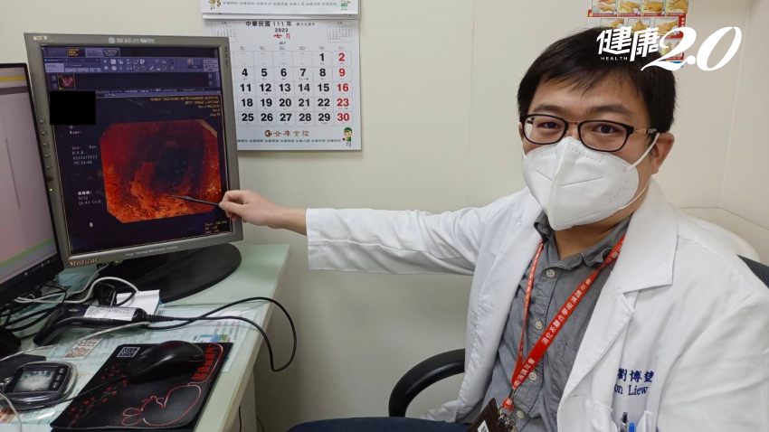 Search result thumbnail