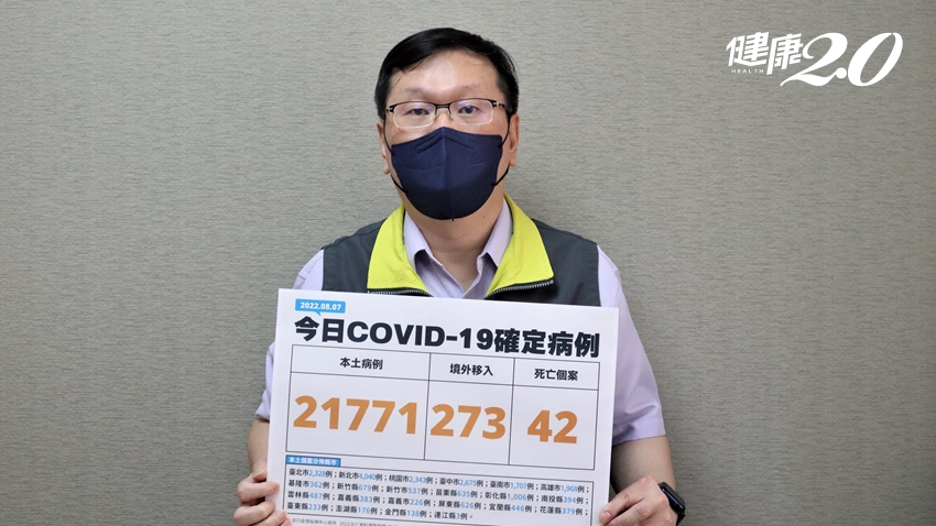 Search result thumbnail