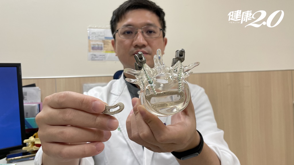 Search result thumbnail