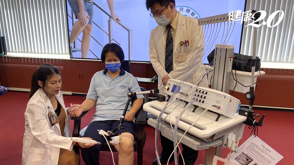 Search result thumbnail