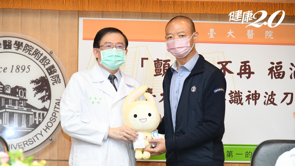 巴金森氏症手抖不能扣釦子「神波刀」改善9成！不必開刀 躺3小時就好