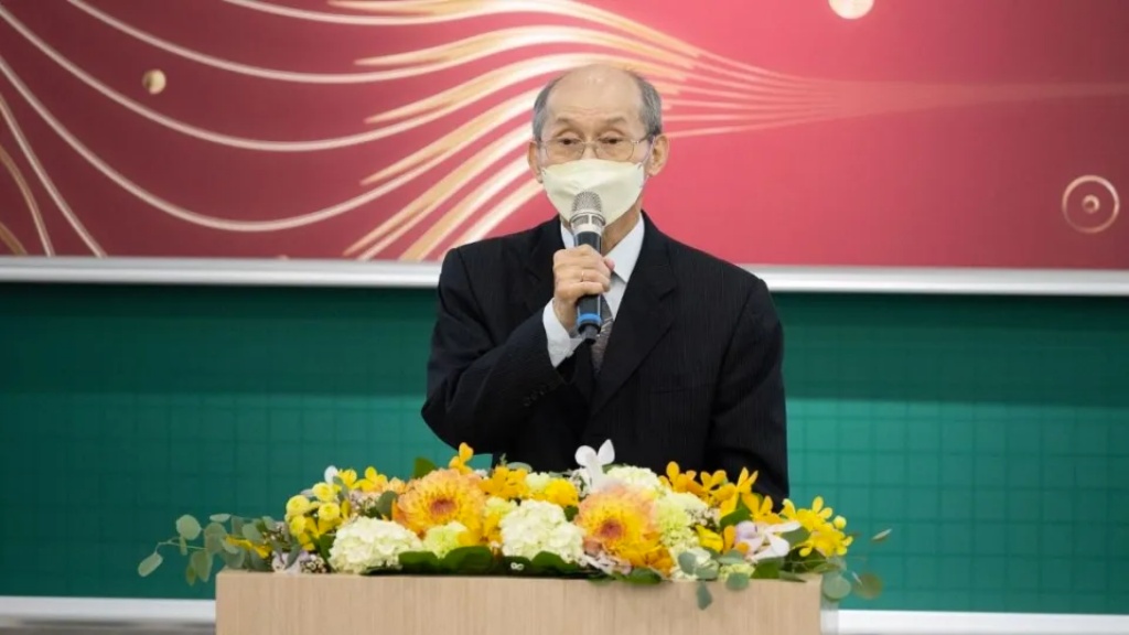 Search result thumbnail