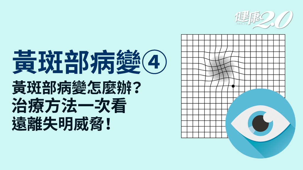 Search result thumbnail