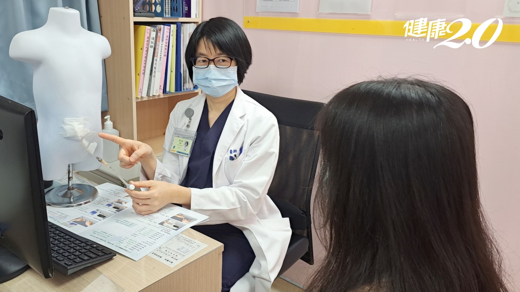 Search result thumbnail