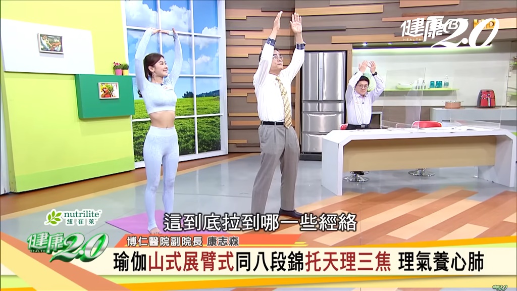 延伸閱讀