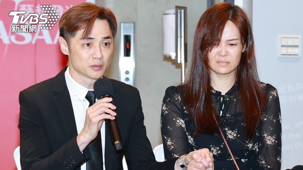 Search result thumbnail