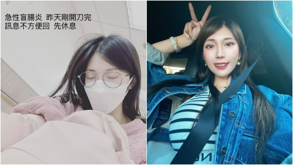 Search result thumbnail