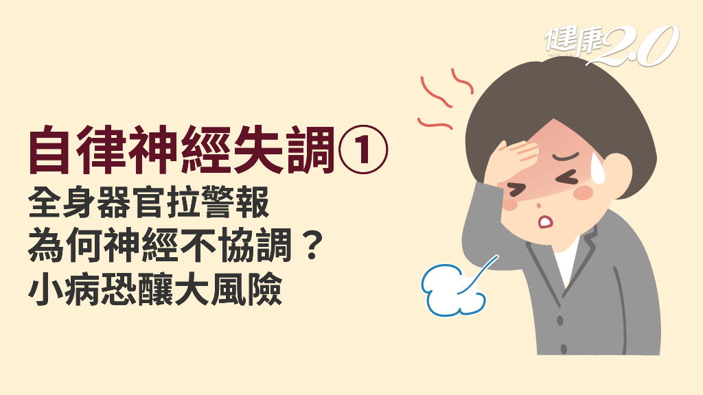 Search result thumbnail