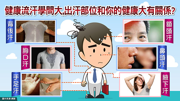 Search result thumbnail