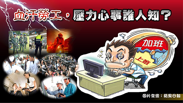 Search result thumbnail